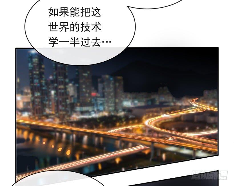 暗流涌动15