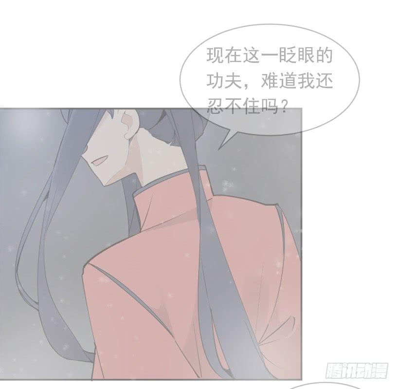 内心虚无11