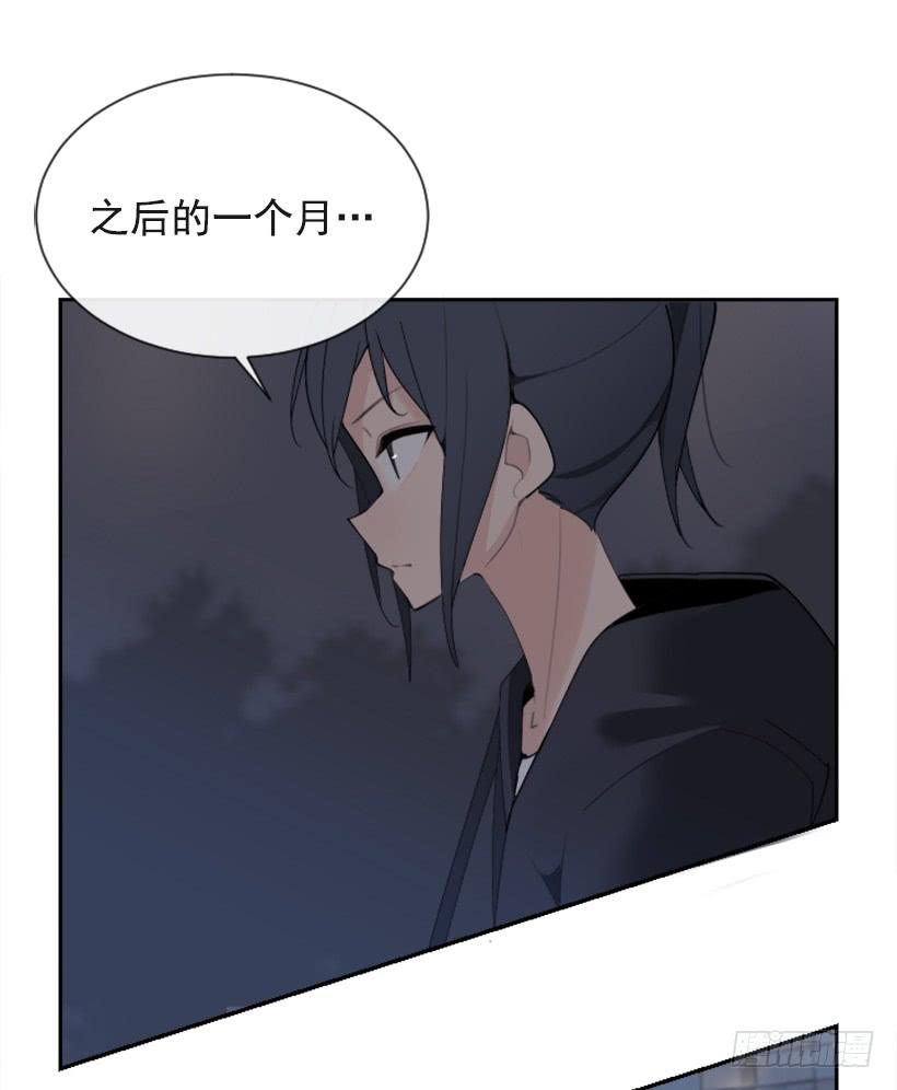 不过尔尔44