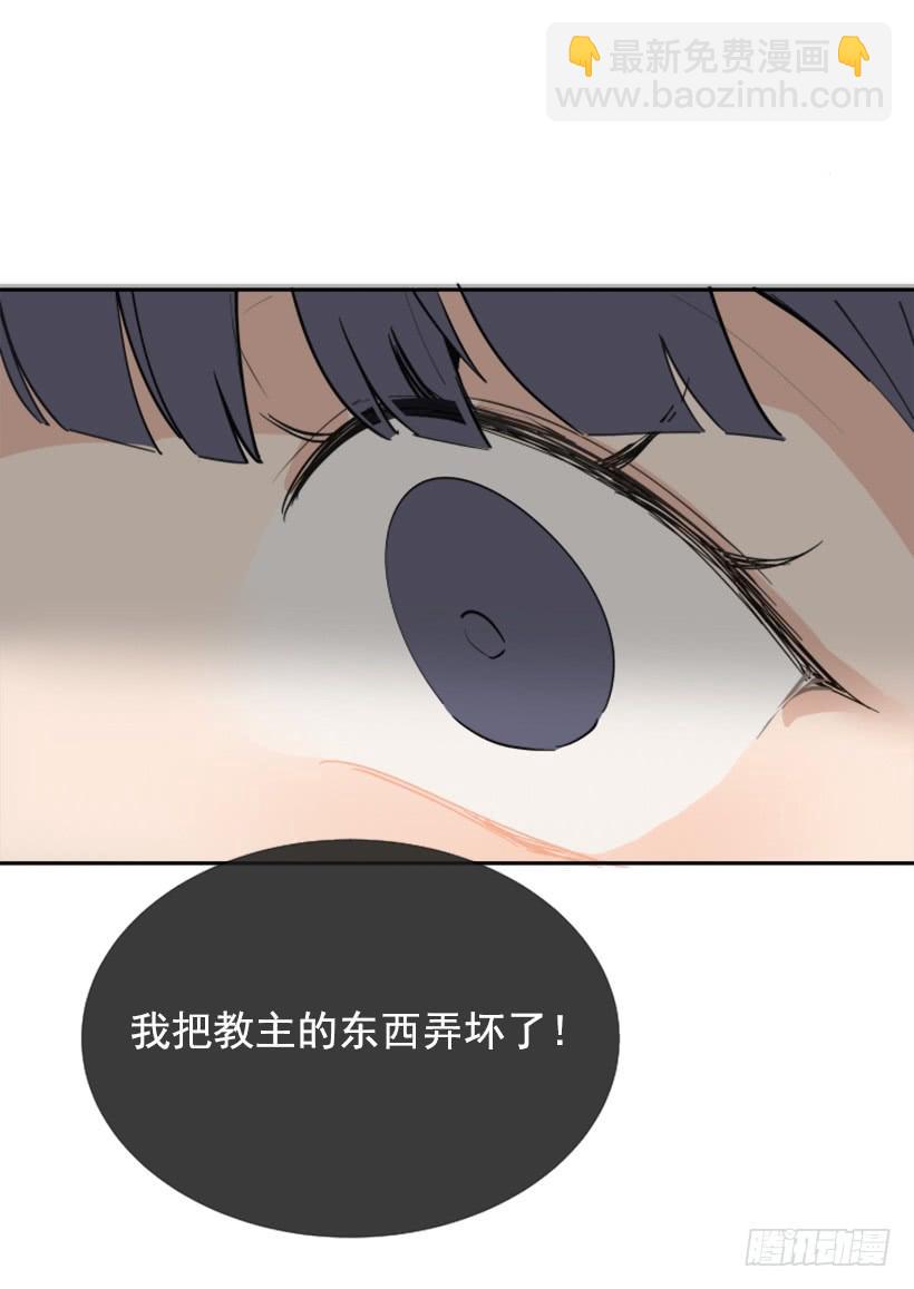 我的雪儿26
