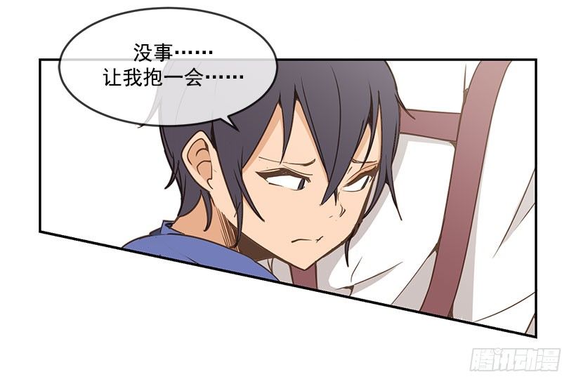 无忧无虑13