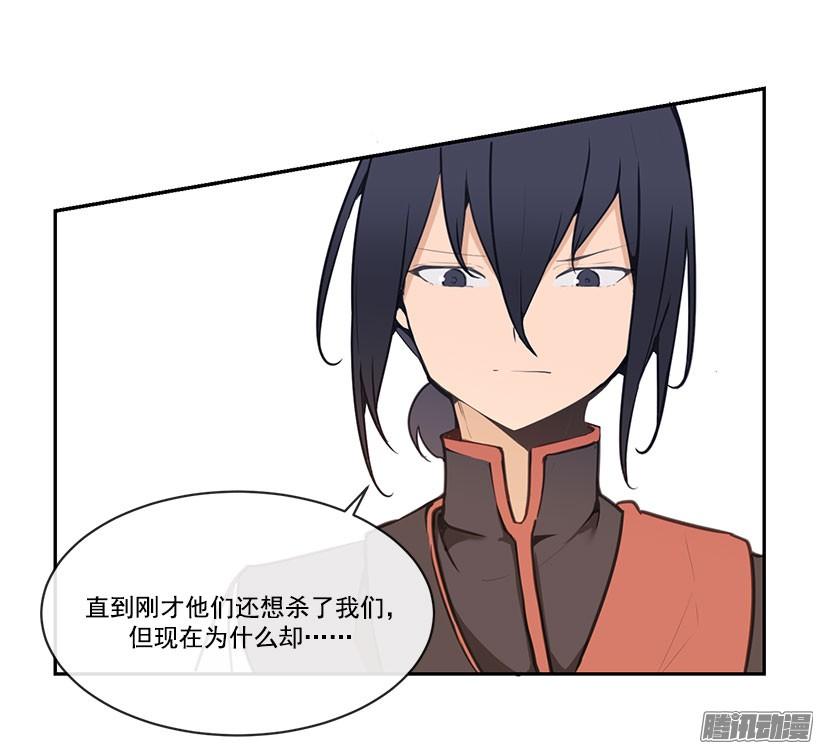 认定9