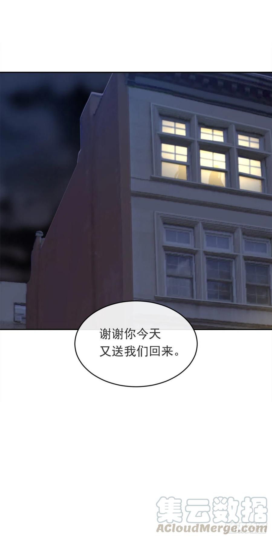 劫后甜蜜32
