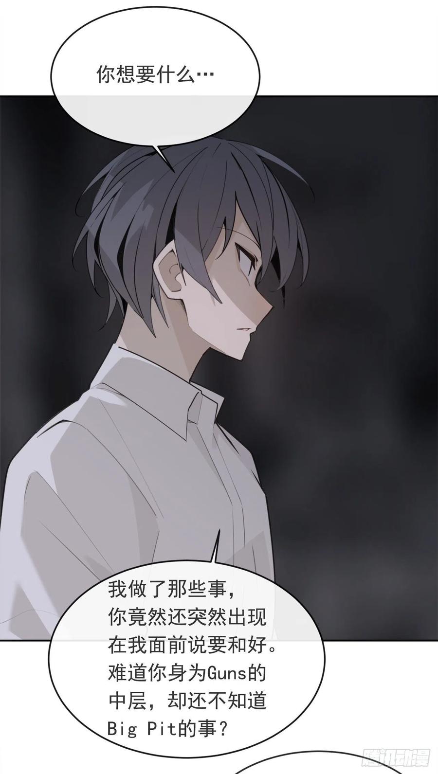 营救人质18