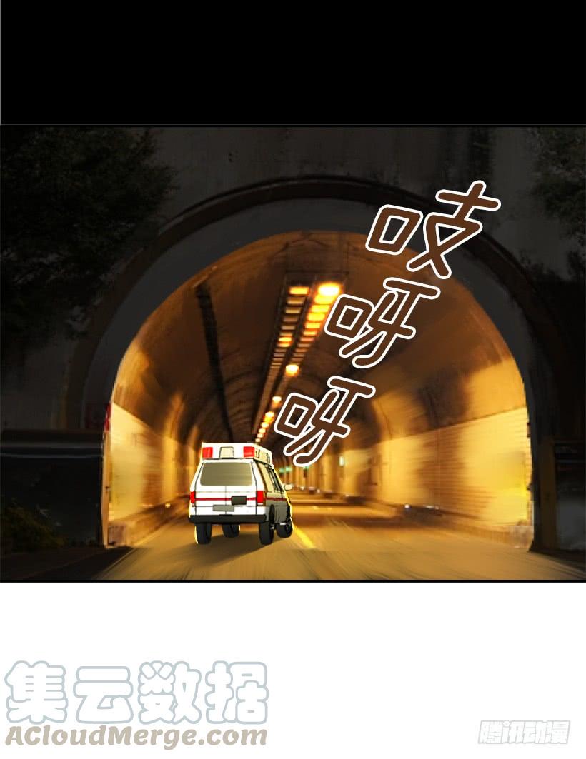 勾魂使者30