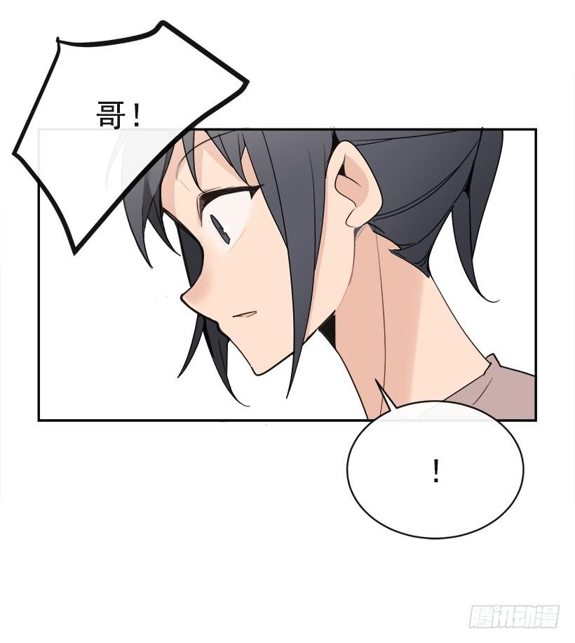 成熟懂事49