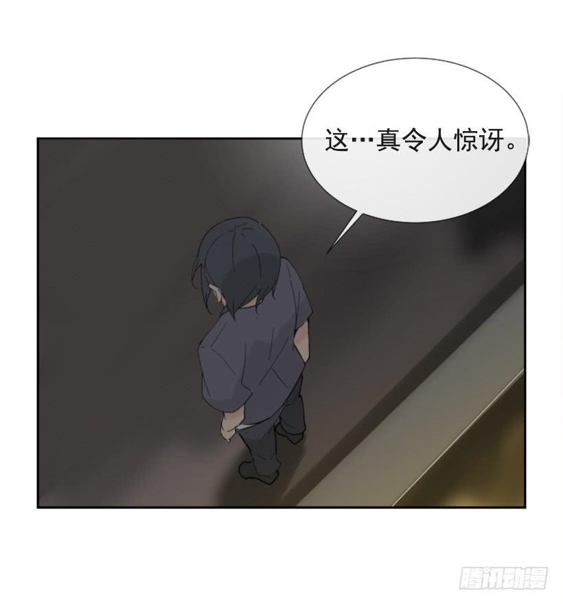 异乡人58