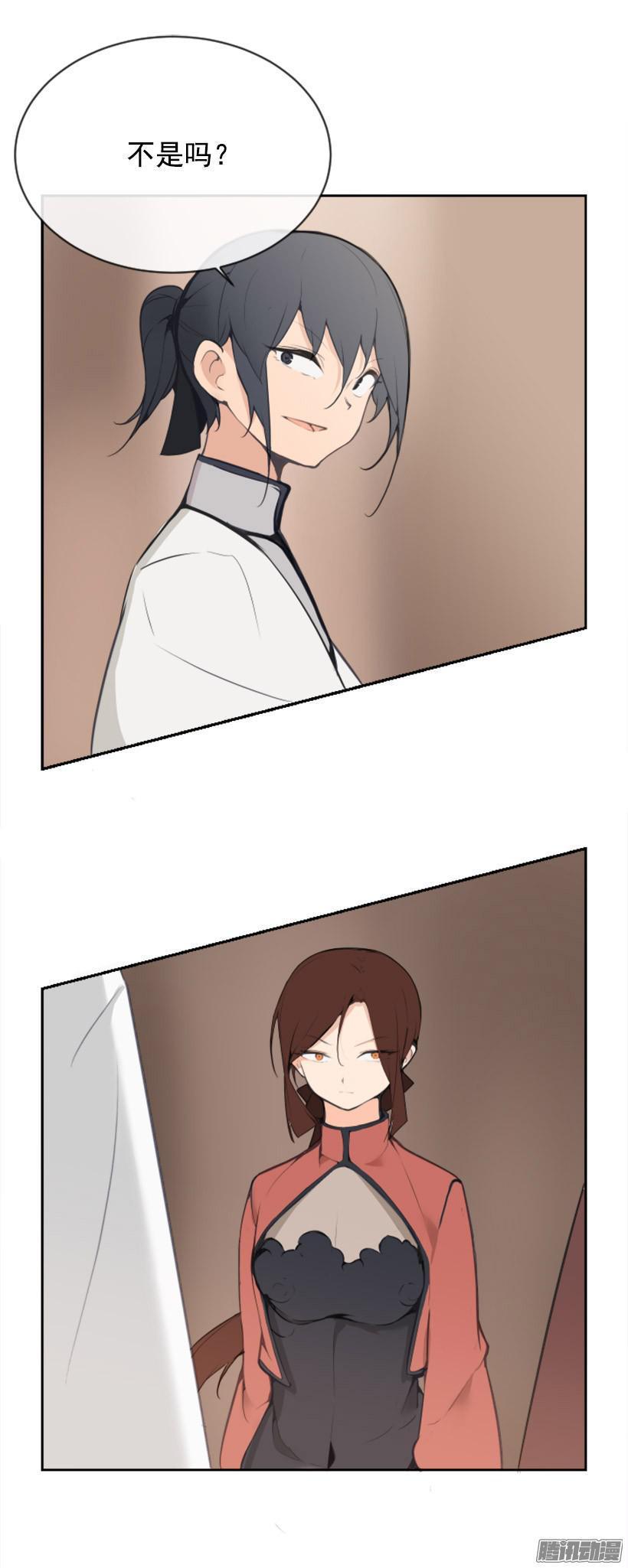 威严9