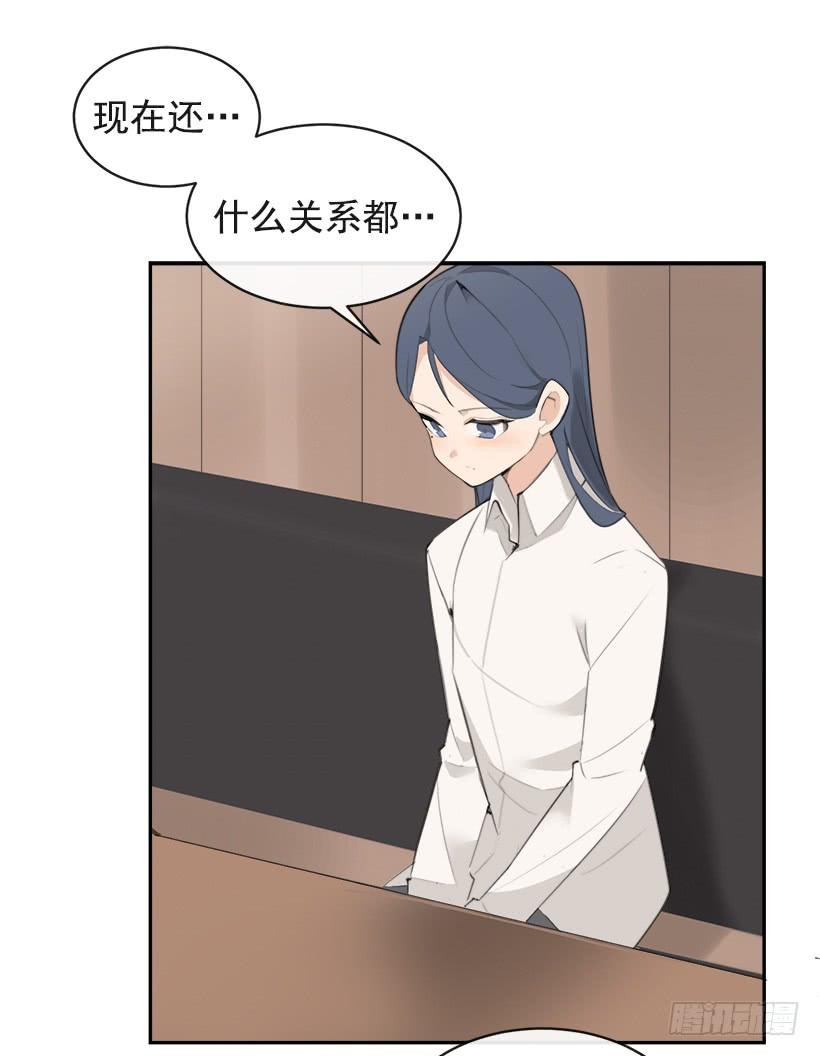 突然告白48