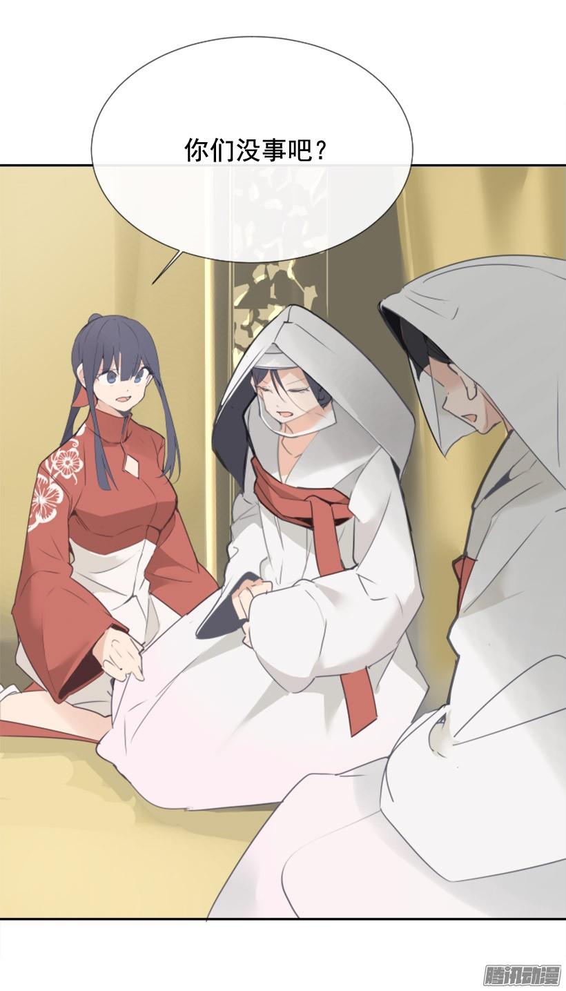 回生活的世界1