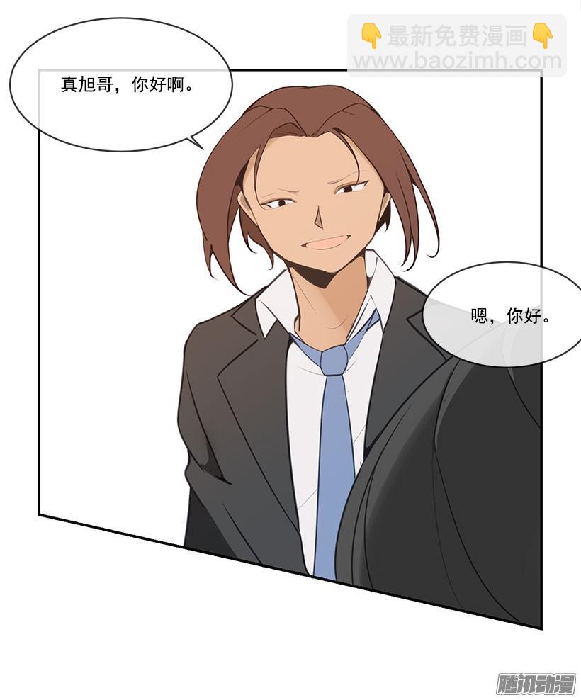拆绷带8