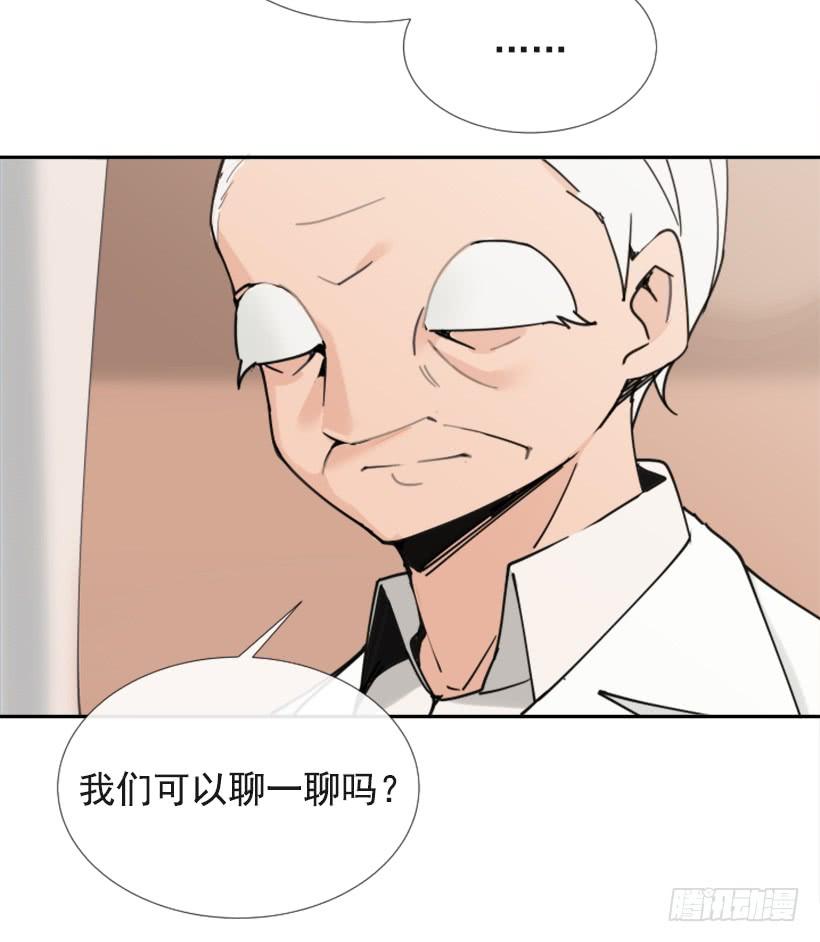 竭尽全力5