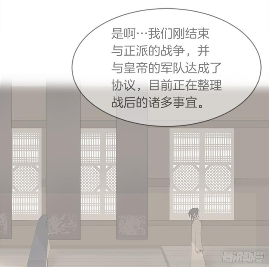 封闭结节30