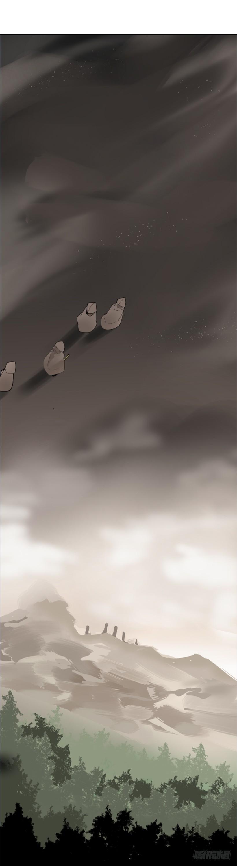 踏上旅途42