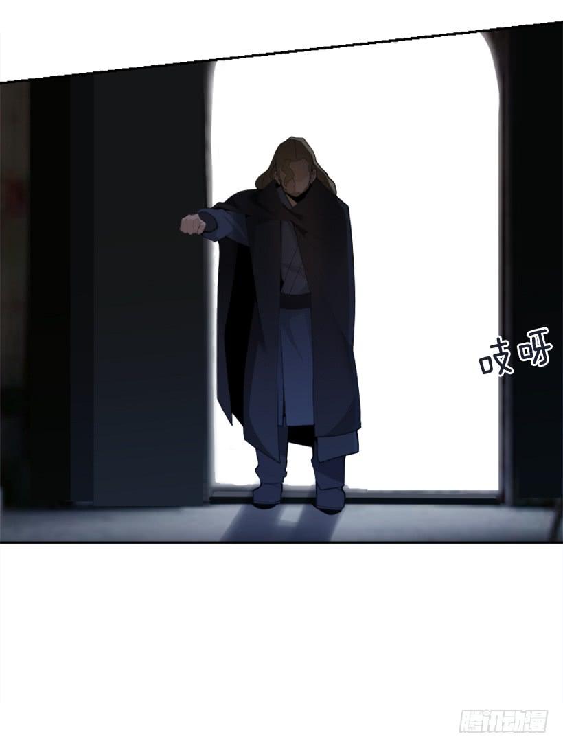大战在即44