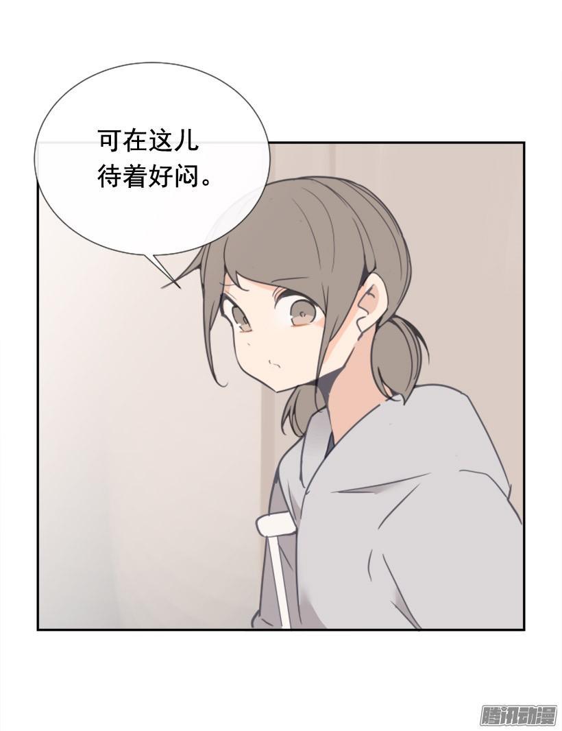 该回家了48