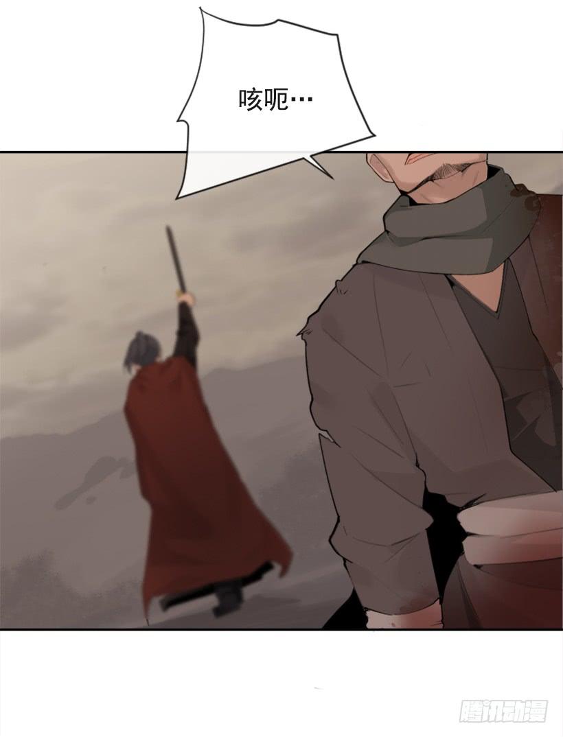 行尸走肉23