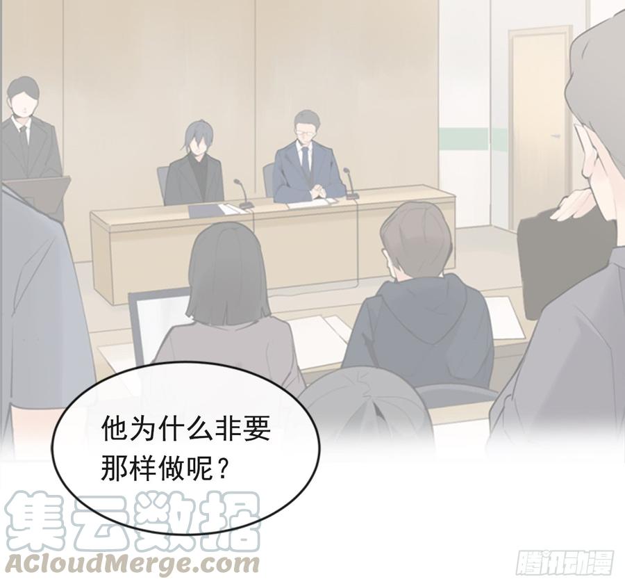 真正的心愿14