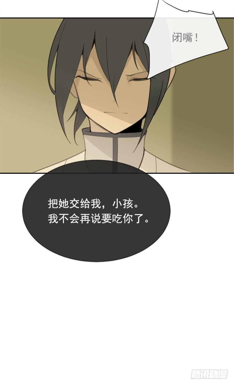 重回现代50