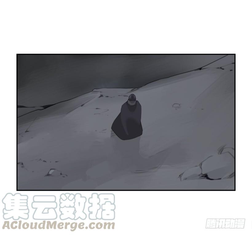 白云神剑2