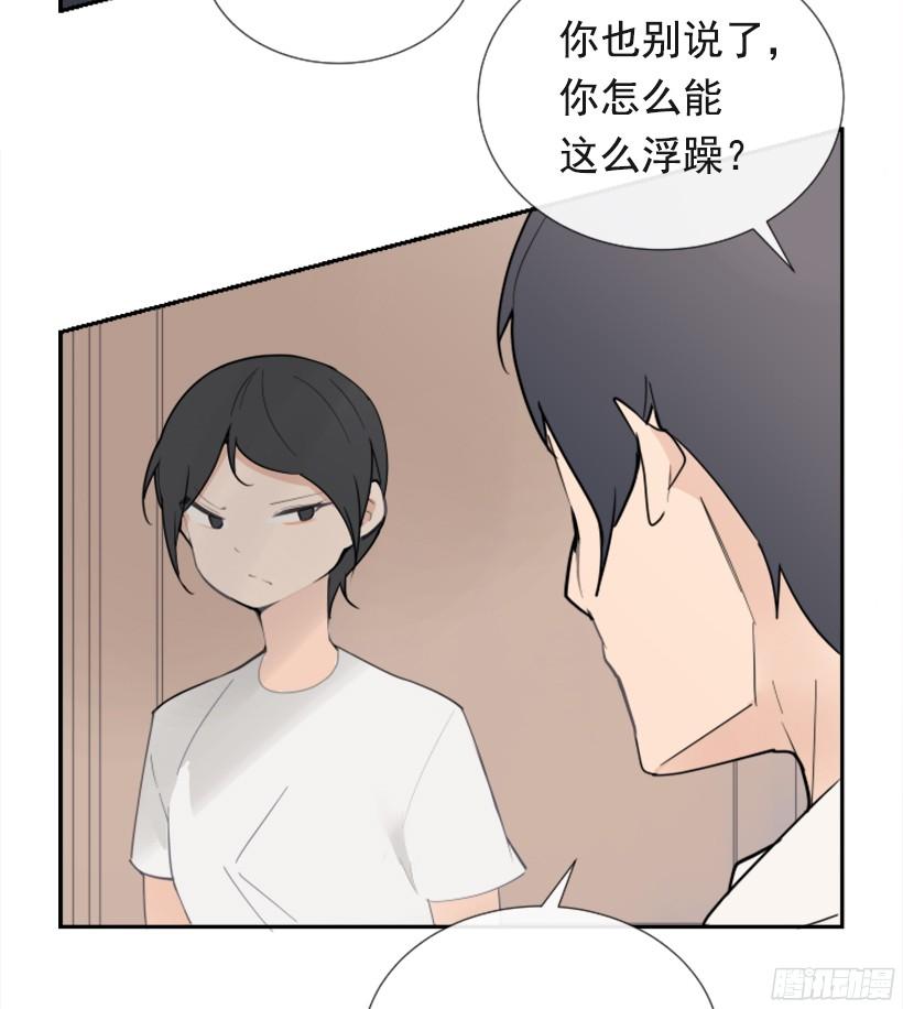 突如其来困扰27