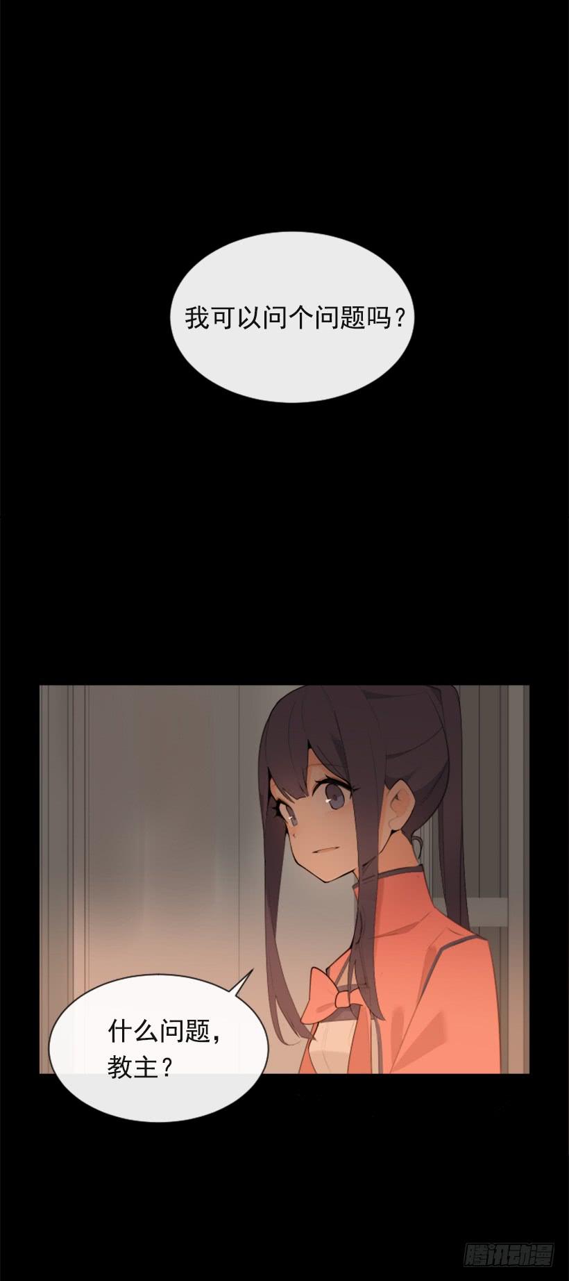 返回中原32