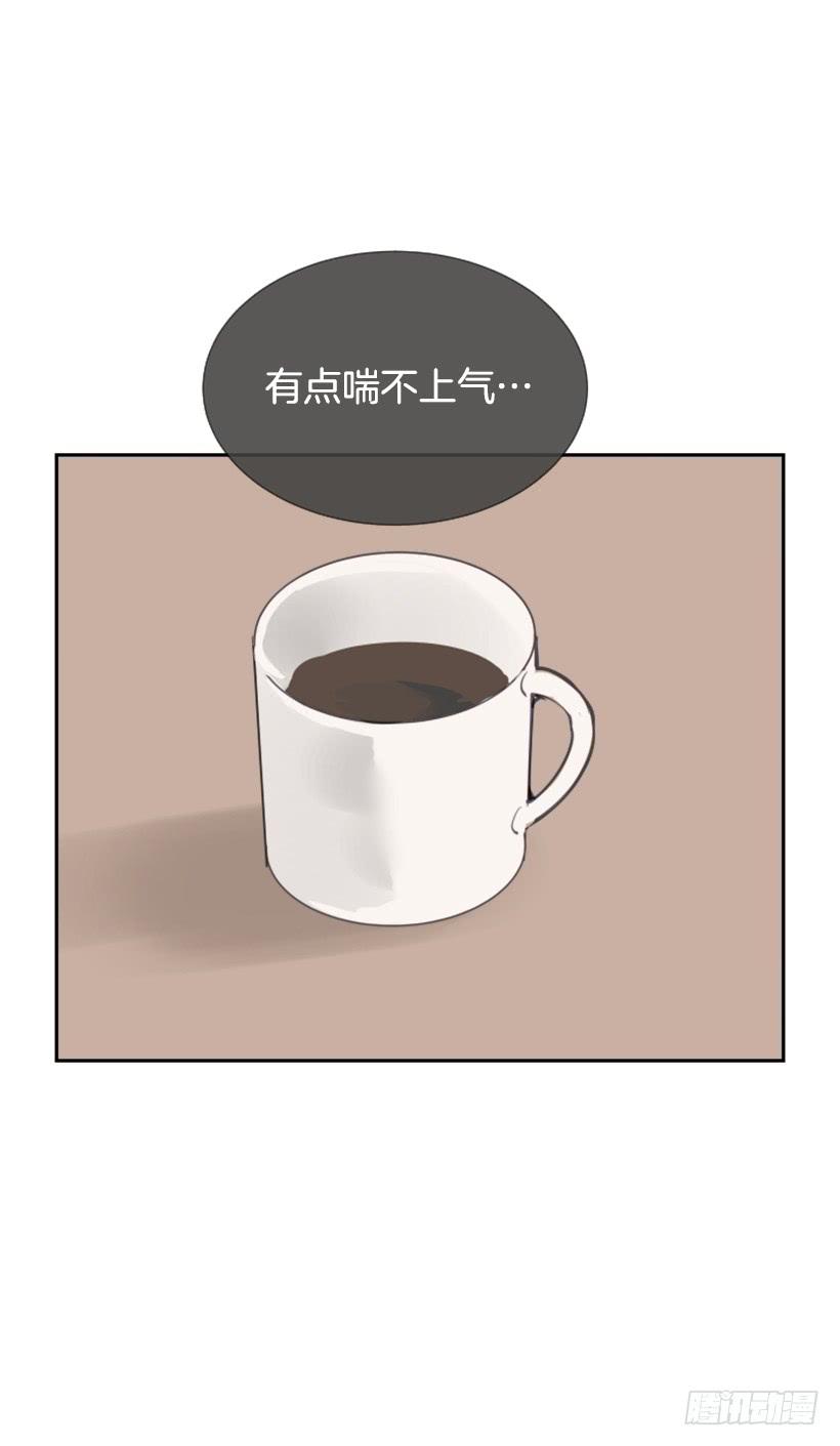 病情初现52