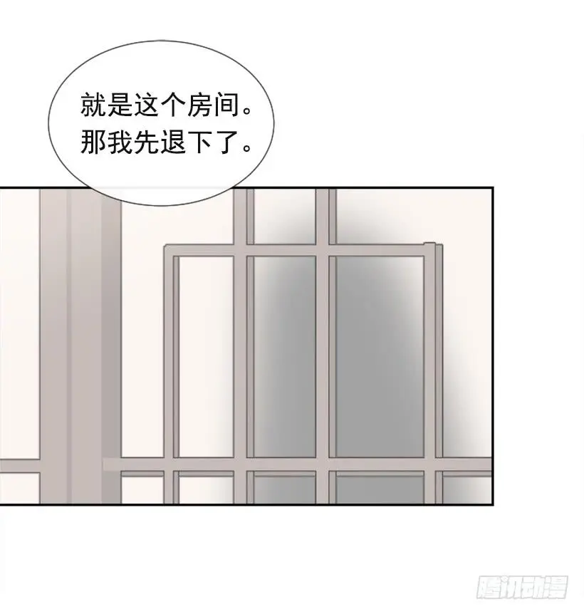 研磨医术17