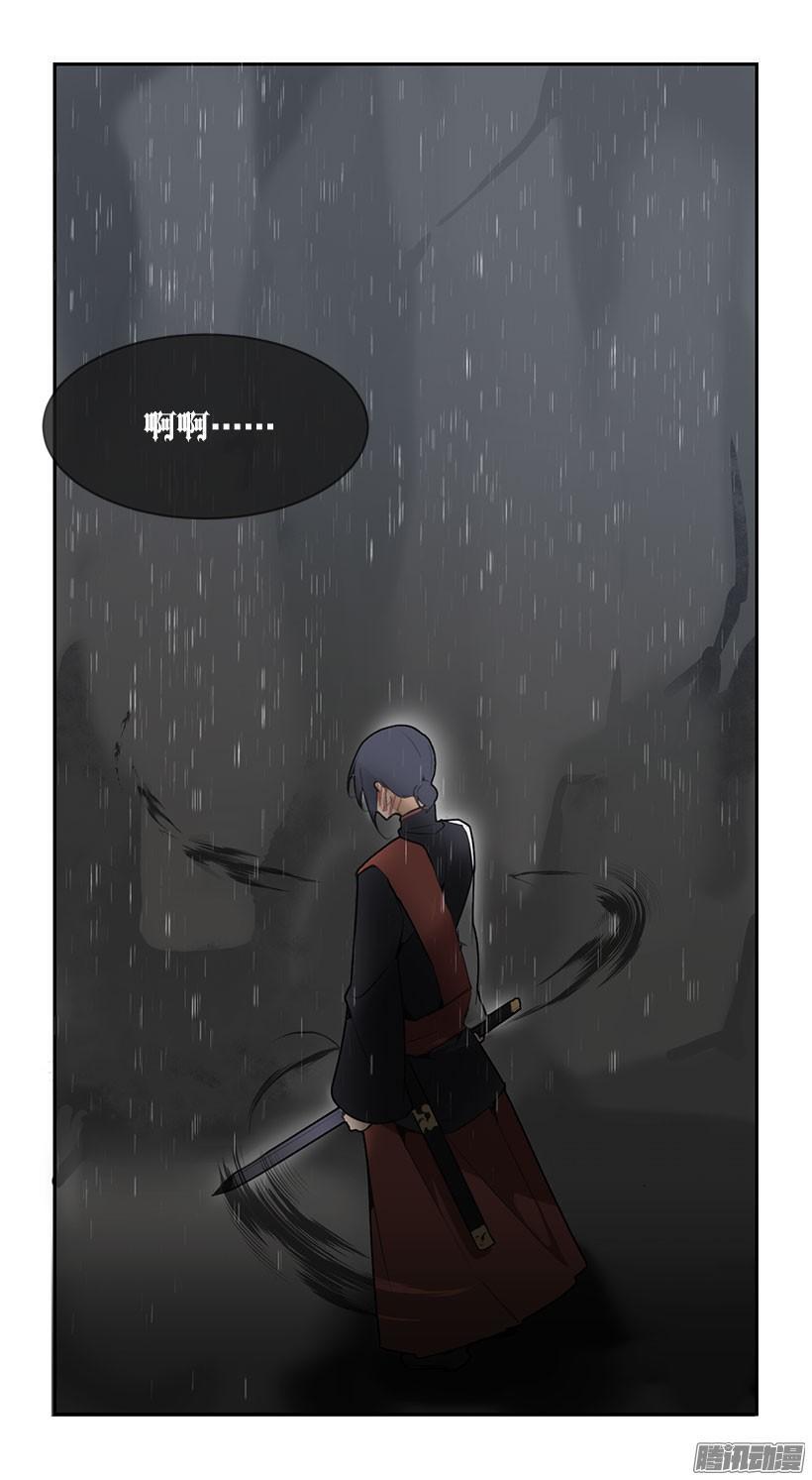 压制17