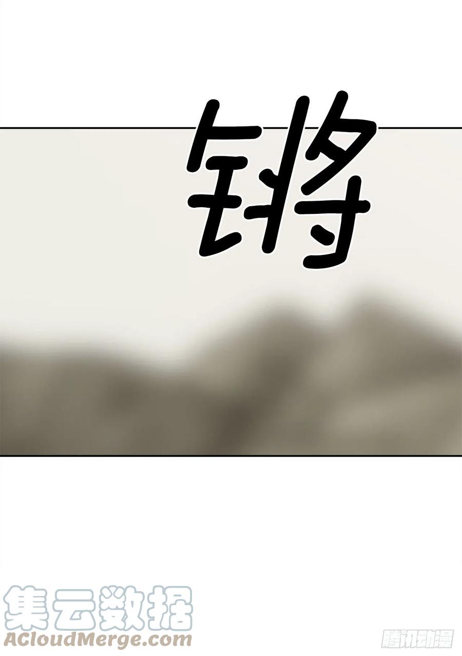 418.良宵42