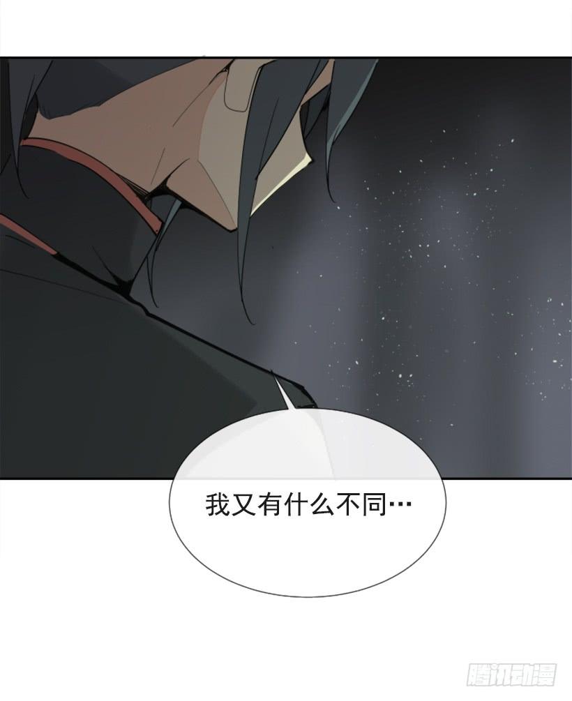 恶以恶报44