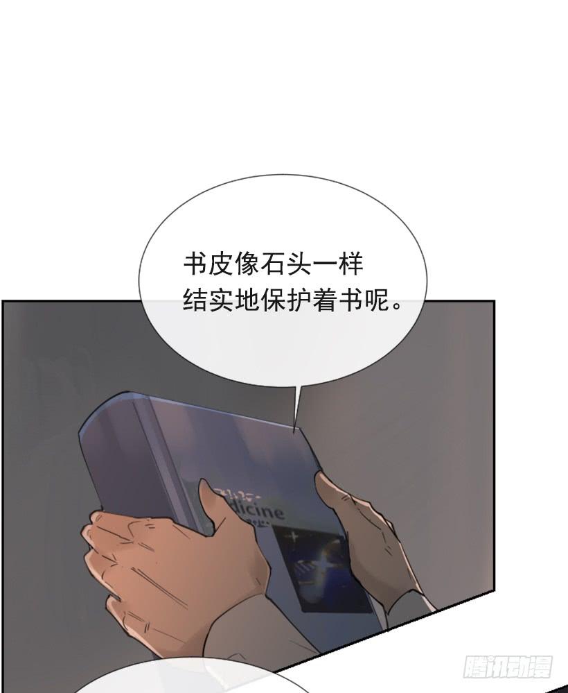 此病有救21