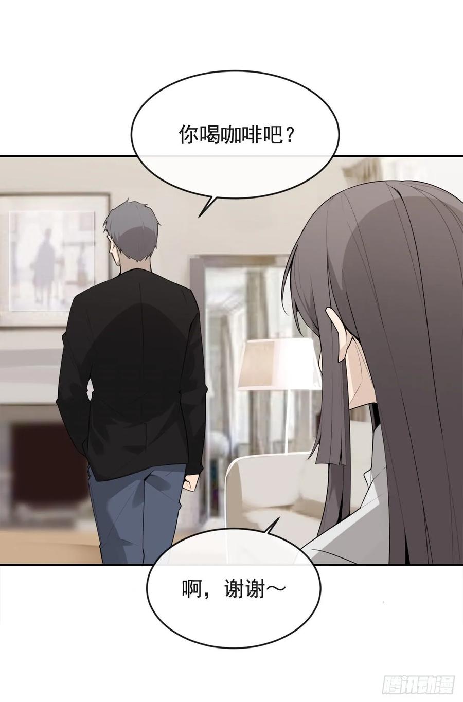 此行目的17