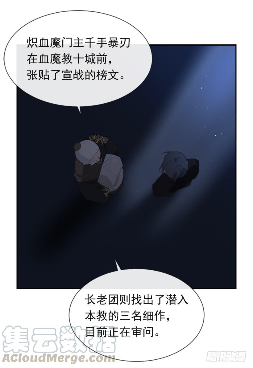 初代战袍40