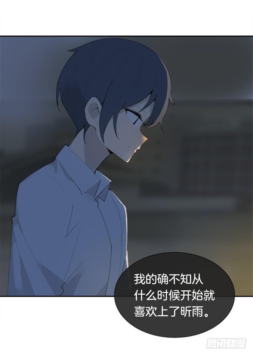 因为喜欢41