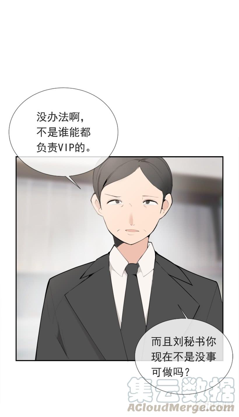 超级VIP10