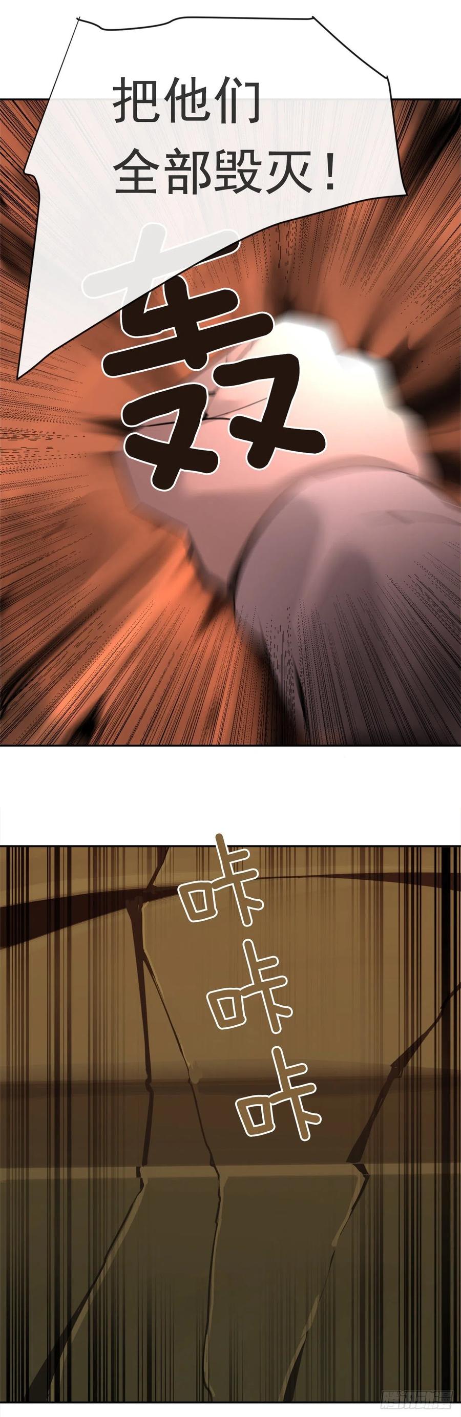 捣毁Guns37