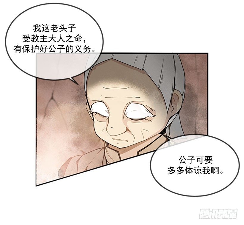 继承13