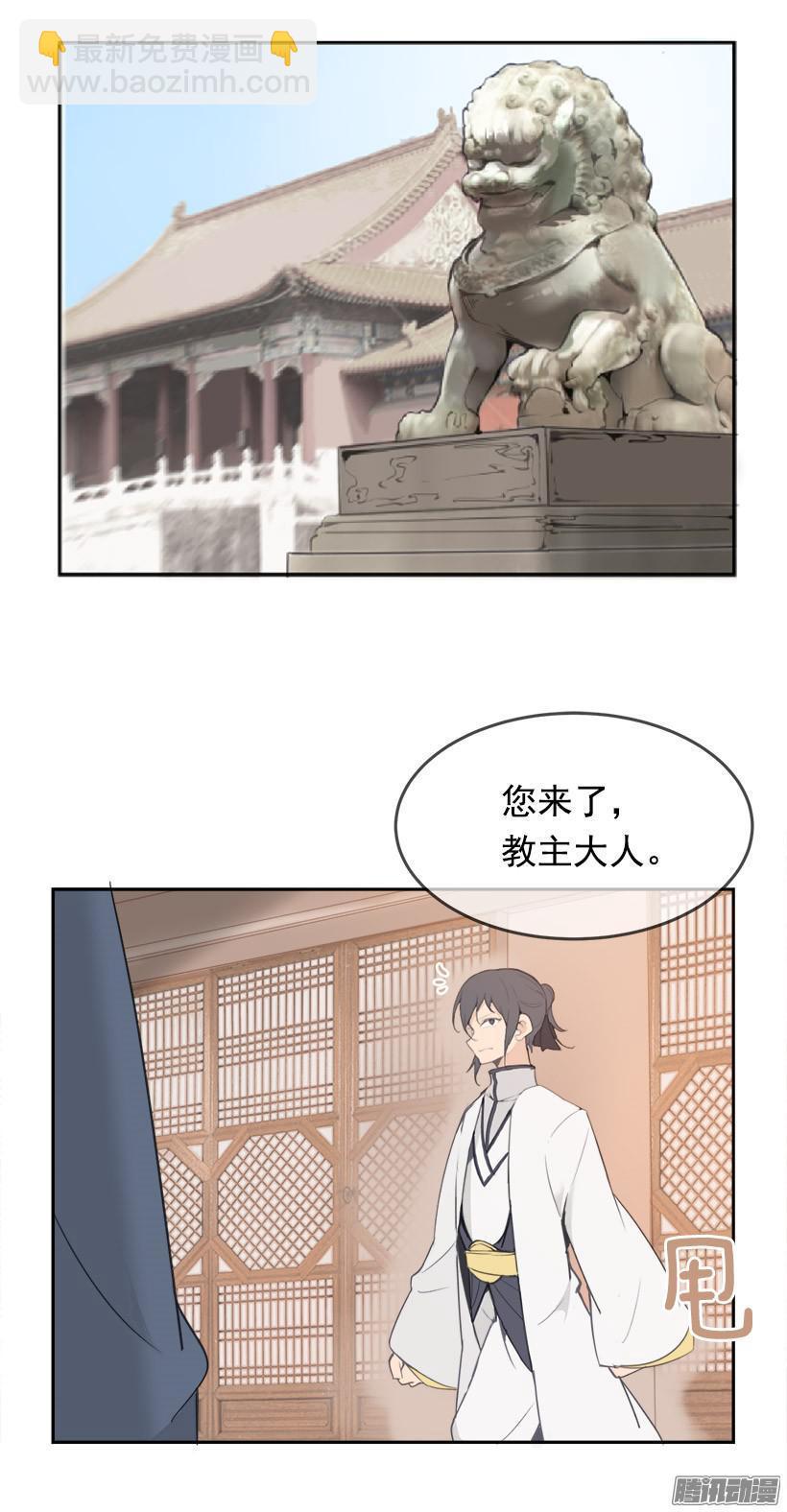 更衣15
