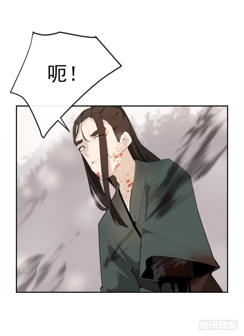 阴谋诡计32