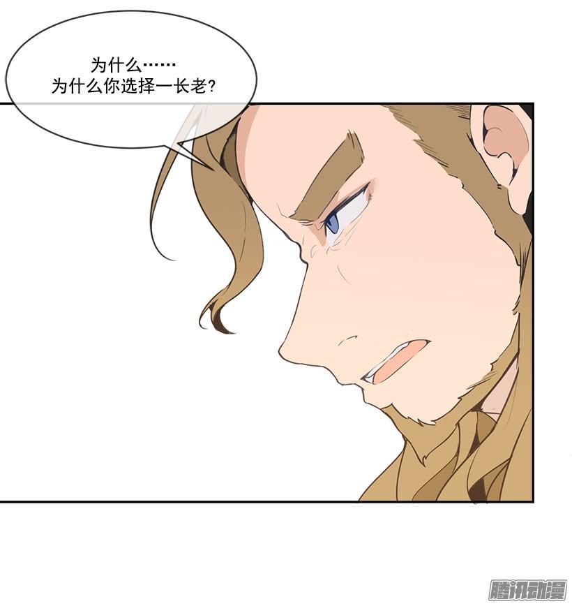 黑夜风9