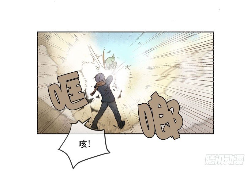 实力3