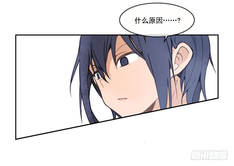 剑鞘9