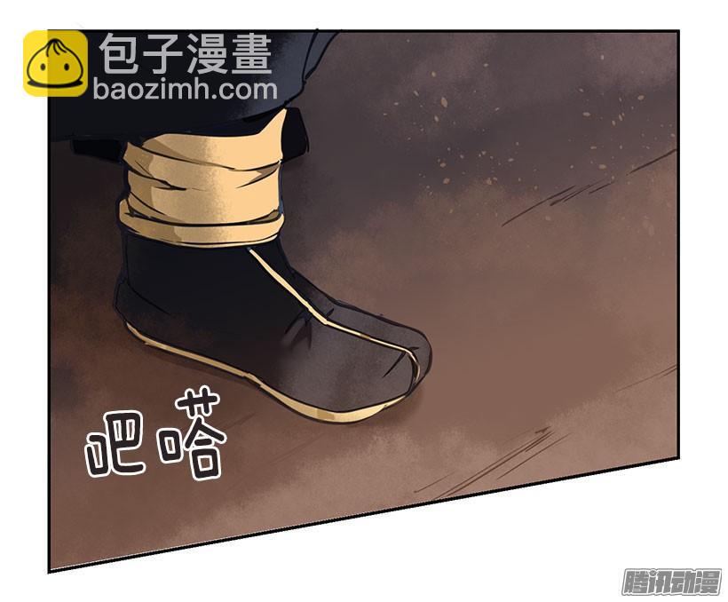计策18