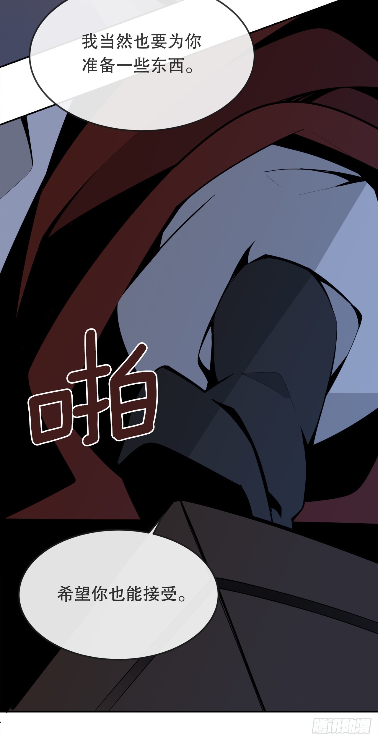457.到达巴格达36