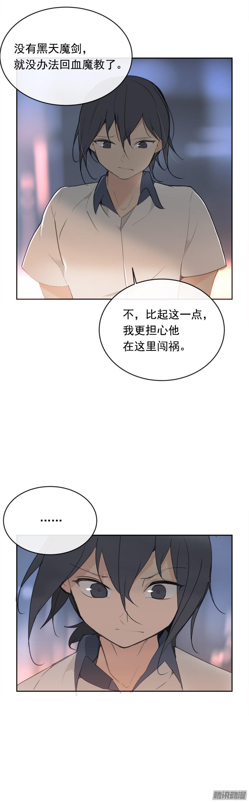 地震11