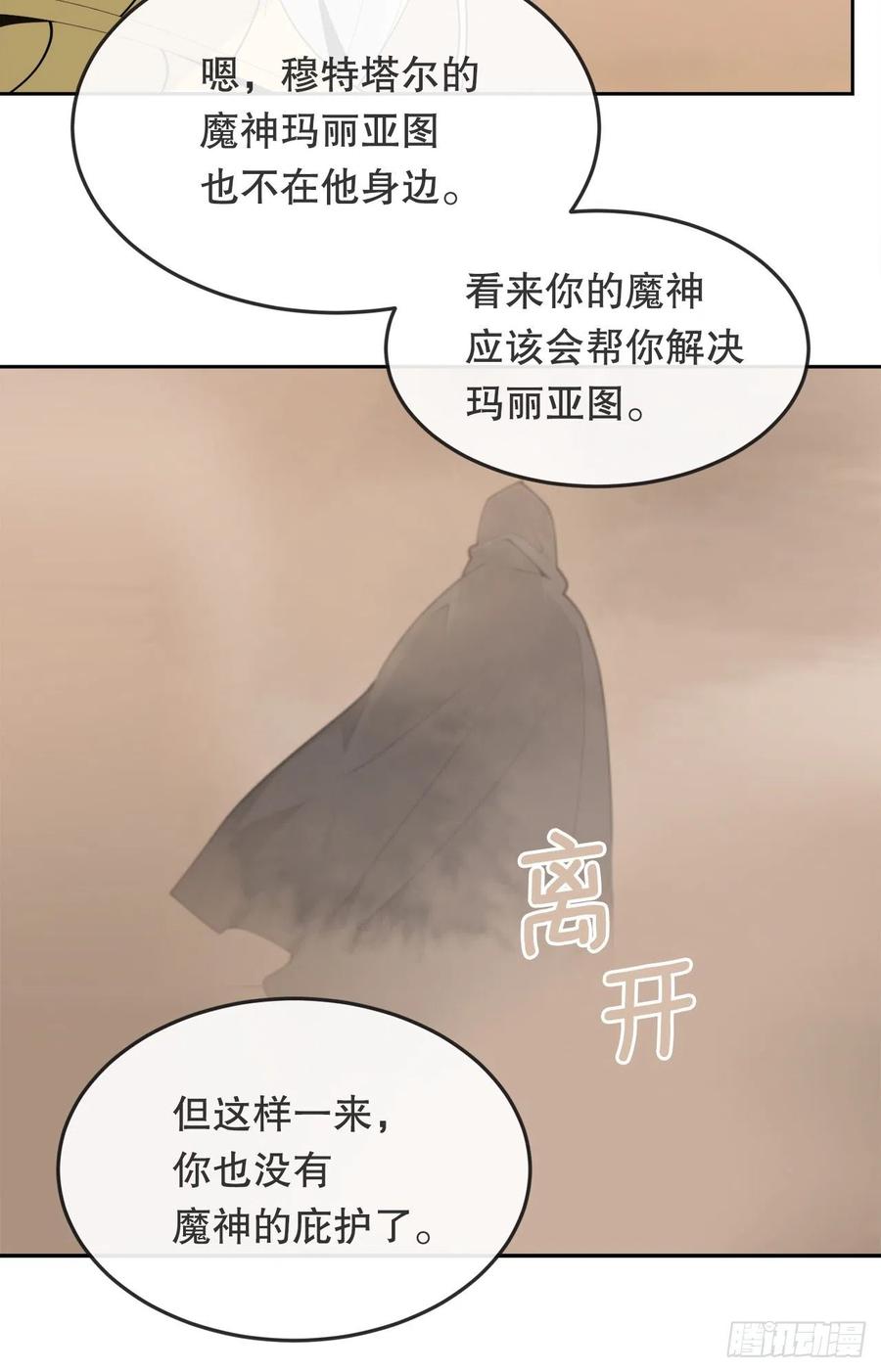 432.抵达40