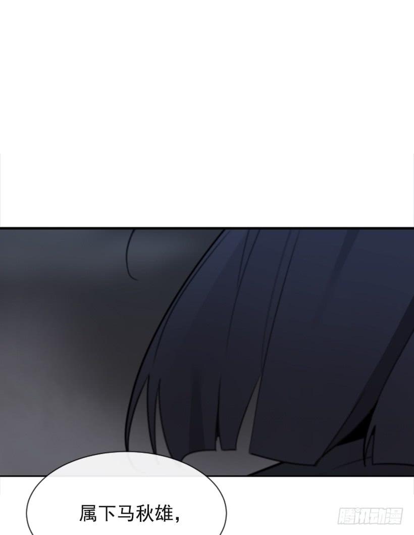 大战落幕1