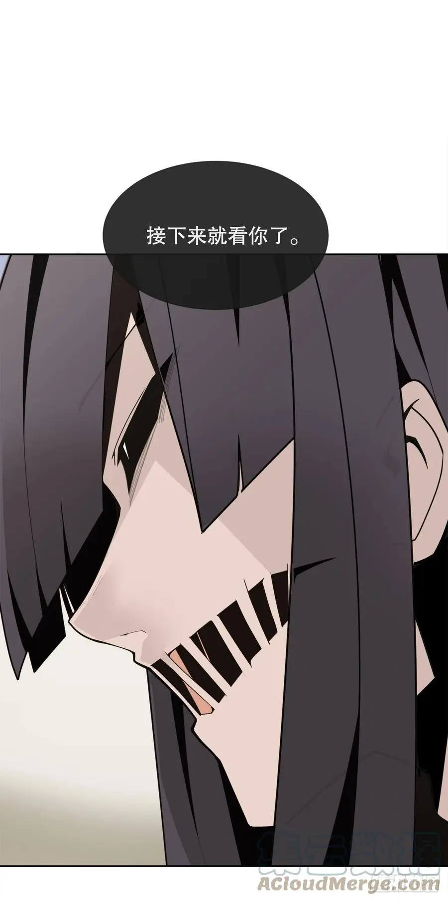 黑沙漠27