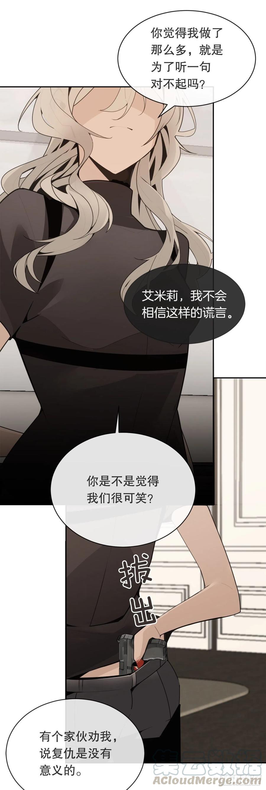 自我证明12